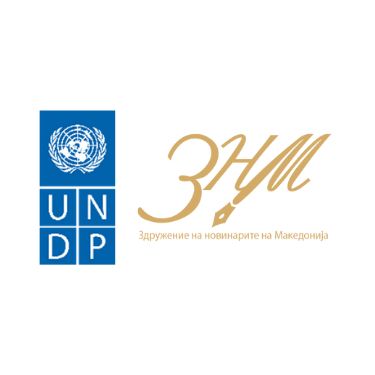 znm undp proekti sajt slika (1)