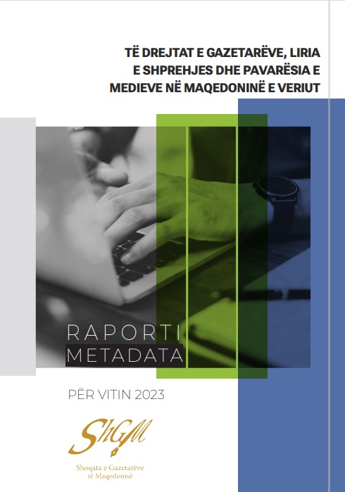 AL-MetaData-Report cover