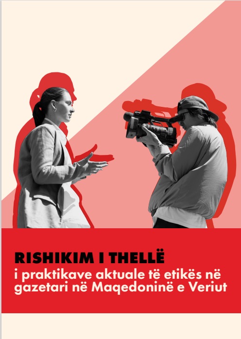 Revizija piblikacija alb